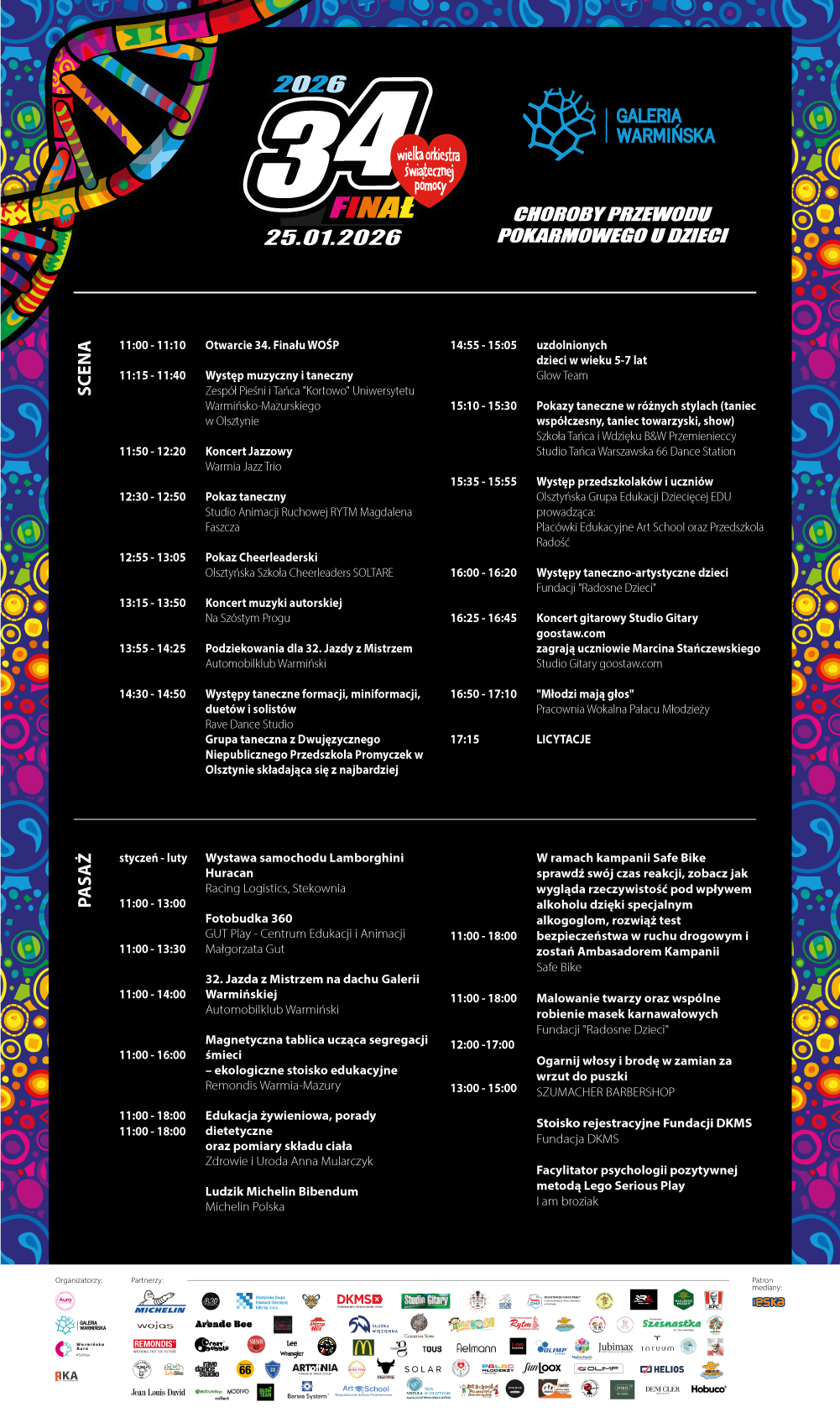 GW totem 1000x1700px.png