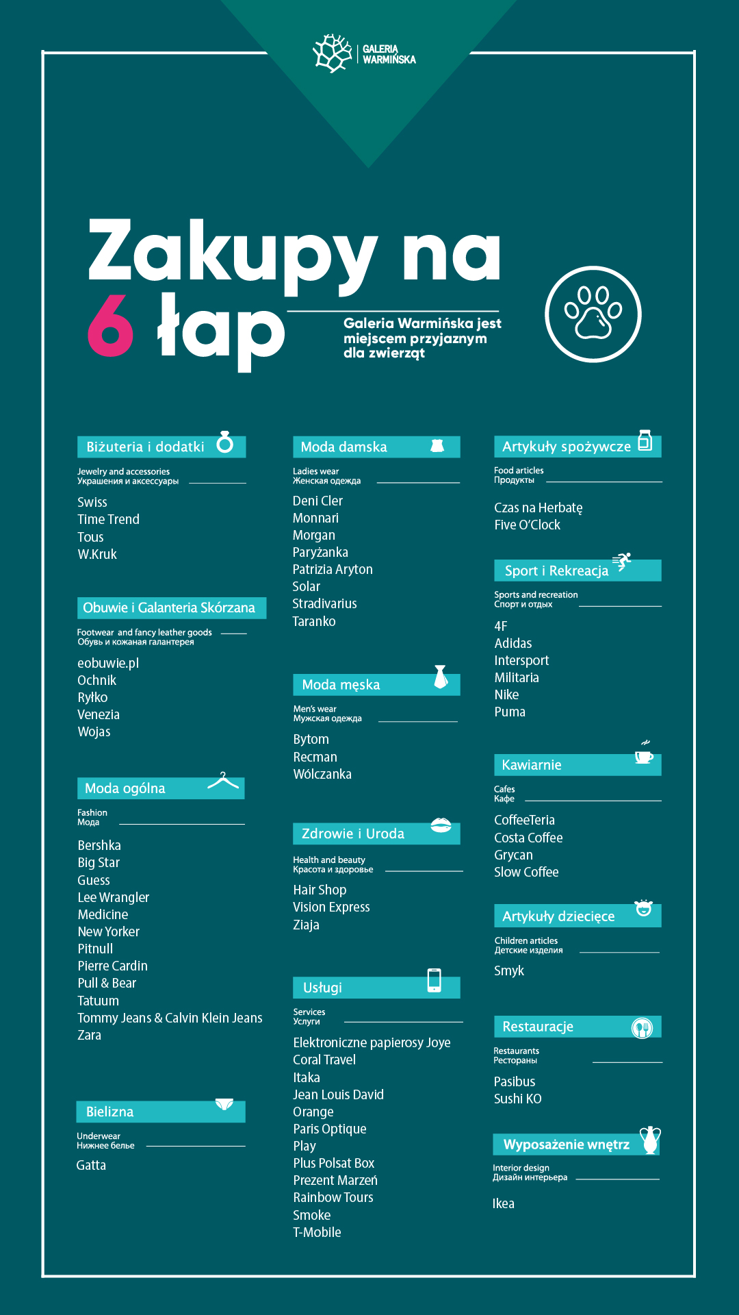 Zakupy na 6 łap_04.08_iPosteriposter.jpg
